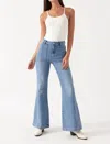 Rolla's Eastcoast Flare Pants In Bessette Blue In Multi