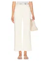 Rolla's Heidi Ankle Flare Pants In Buttercream In White