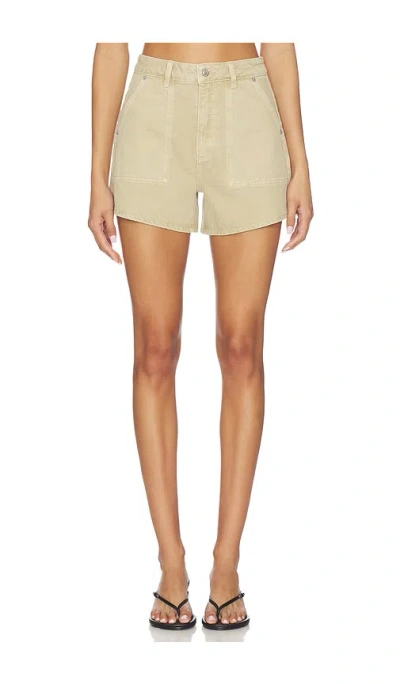 Rolla's Mirage Short In Neutral