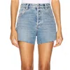 Rolla's Mirage Stud Short In Vintage Blue In Blue