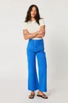 Rolla's Sailor Drill In Cobalt