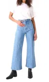 Rolla's Sailor Jean Pants In Lily Blue In Multi