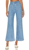 Rolla's Sailor In Mid Blue