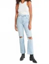 Rolla's Women's Original High Rise Straight Leg Jeans In Sunbleach Worn In Blue
