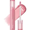 Rom&nd Glasting Color Gloss In 01 Peony Ballet