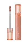 Rom&nd Glasting Color Gloss In 02 Nutty Vague