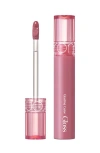 Rom&nd Glasting Color Gloss In 04 Grapy Way