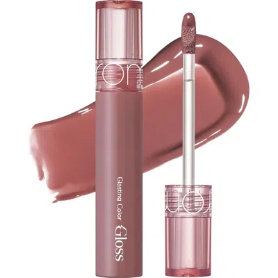 Rom&nd Glasting Color Gloss In 05 Dim Mauve