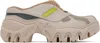 Rombaut Beige Boccaccio Ii Mount Loafers In Desert