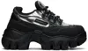 Rombaut Black & Silver Boccaccio Ii Asfalto Sneakers In Silver