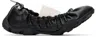 Rombaut Black Rei Beyond Leather Ballerina Flats In Black