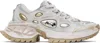 Rombaut Round Toe Sneakers In Yellow Quicksilver