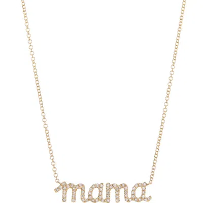 Ron Hami 14k Gold Pavé Diamond Mama Pendant Necklace