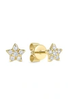 Ron Hami Diamond Star Stud Earrings In 14k Yellow Gold