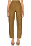 Ronny Kobo Cathy Pant