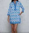 Ro's Garden Tokyo Short Kurta In Blue In Blue