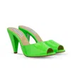Rosamund Muir London Women's Montavia Lime Green Patent Mules - Races, Weddings, Events In Green