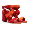 Rosamund Muir London Women's Yellow / Orange / Red Stefana Sole Sandals In Yellow/orange/red