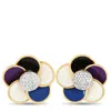 Rosato 18k Yellow Gold 0.27ct Diamond And Enamel Earrings O10-121624 Ro10-121624 In Gold