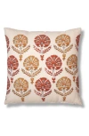 Roselli Trading Company White Lotus Accent Pillow In Ivory Multi