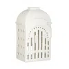 Rosendahl Kahler Urbania Tivoli Lighthouse Entrance, White In White