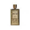 Rosendo Mateu Unisex Olfactory Journeys 1970 Edp Spray 3.38 oz (tester) Fragrances 8436603740302