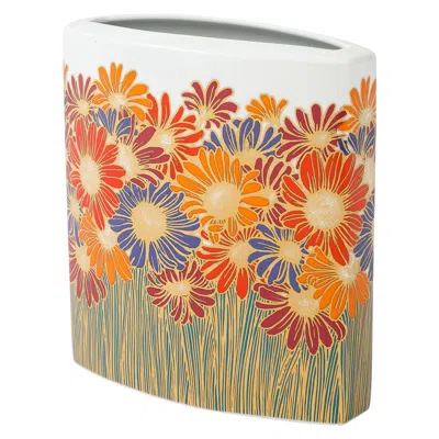 Pre-owned Rosenthal 1960's  Porcelain Flower Vase In Brown