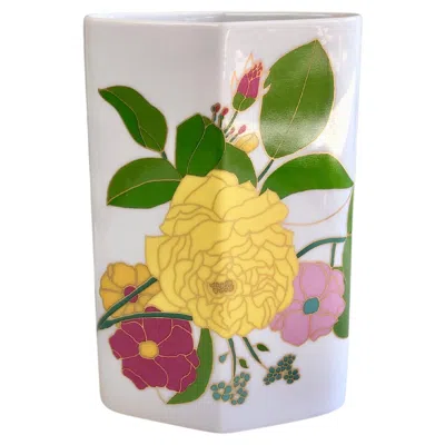 Pre-owned Rosenthal Abstract Floral Vase  Studio-line, By Wolfgang Bauer 1970s, Germany In Sand