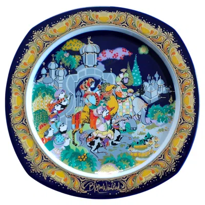 Pre-owned Rosenthal Bjørn Wiinblad Christmas Plate 1985 "the Three Magi Follow The Star" In Gray