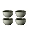 Rosenthal Clay Set Of 4 Bowls 5", Service For 4 In Gray