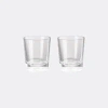 ROSENTHAL GLASSWARE CLEAR UNI