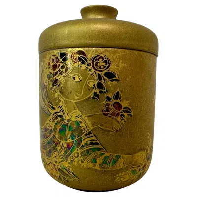 Pre-owned Rosenthal Rare Bjørn Wiinblad For  Jar Container Storage Pot, 1970's In Brown