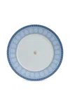 Rosenthal Signum Plate In Blue