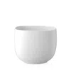Rosenthal Suomi White Medium Open Vegetable Bowl