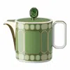 Rosenthal Swarovski Signum 6 Oz. Creamer With Lid In Fern Green In Green