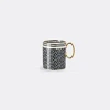 Rosenthal Tea And Coffee Black Uni In Black