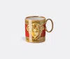 Rosenthal Tea And Coffee Multicolour Uni In Multicolour