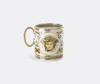 Rosenthal Tea And Coffee White And Gold Uni In White And Gold