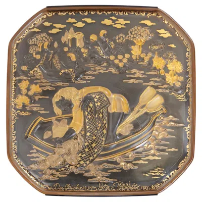 Pre-owned Rosenthal Wall Mounted Glass Parable Designed By Bjorn Wiinblad For  In Brown