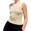 Rosevelvet Katie Pima Cotton Tank Top In Dune In Multi