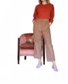 Rosevelvet Penny Baby Alpaca Wool Sweater In Burnt Red In Multi