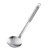 Rosle Pasta And Dumpling Skimmer, Stainless Steel In Silver