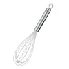 Rosle Stainless Steel Egg Whisk, 12.6 Inch In Metallic
