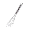 Rosle Stainless Steel Flat Whisk, 8.7 Inch In Metallic