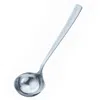 Rosle Stainless Steel Soup Ladle With Flat Handle, 2.7-ounce In Silver