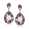 Ross-simons 10-10.5mm Cultured Pearl And Multi-gemstone Drop Earrings In 18kt Gold Over Sterling In Purple