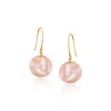 Ross-simons 11-12mm Pink Cultured Pearl Drop Earrings In 14kt Yellow Gold In Yellow