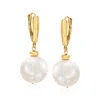 Ross-simons 11.5-12.5mm Cultured Pearl Drop Earrings In 14kt Yellow Gold In White
