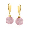 Ross-simons 11.5-12.5mm Pink Cultured Pearl Drop Earrings In 14kt Yellow Gold In Pink