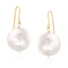 Ross-simons 11mm Cultured Pearl Drop Earrings In 14kt Yellow Gold In Silver